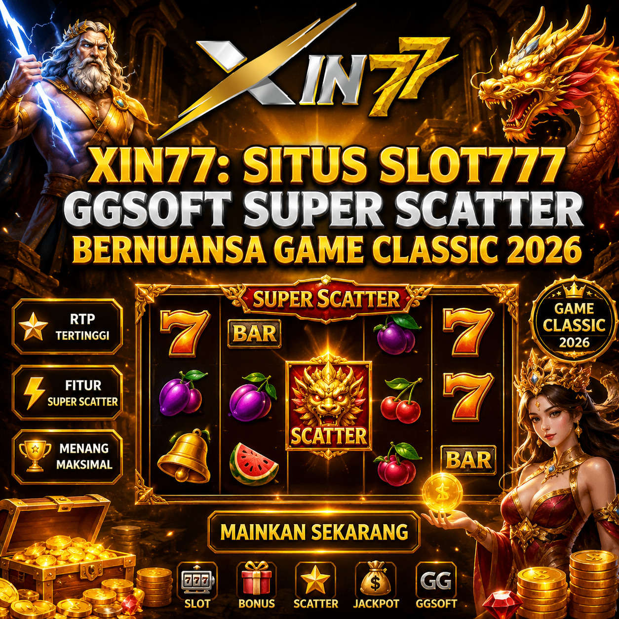 XIN77